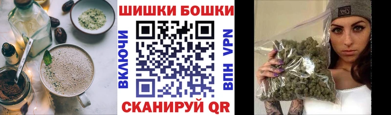 Еда ТГК марихуана  наркота  Гороховец 
