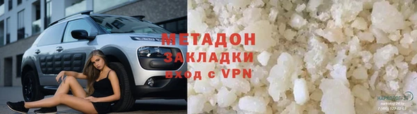 твердый Верхний Тагил