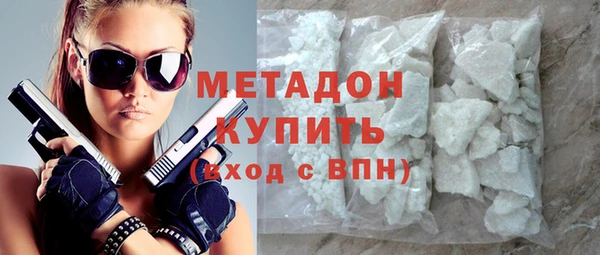2c-b Тобольск