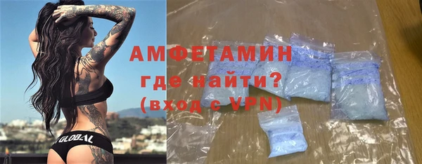твердый Верхний Тагил
