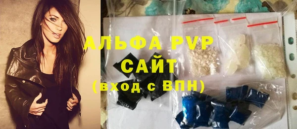прущая мука Сясьстрой