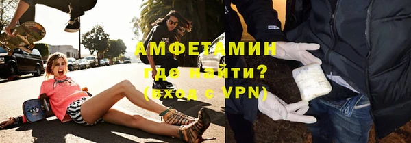 Альфа ПВП Тавда