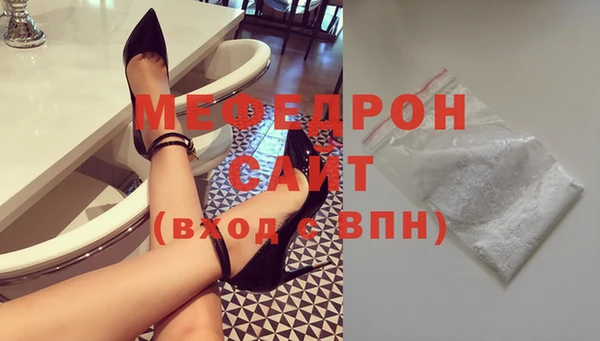 ALPHA PVP Верхнеуральск