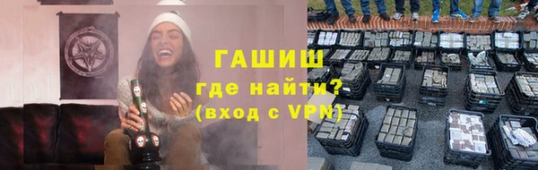 кокаин VHQ Тайга