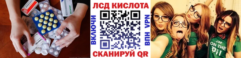 где продают наркотики  Гороховец  ЛСД экстази ecstasy 