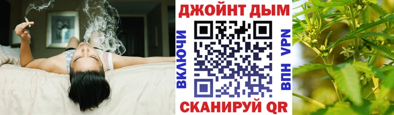 Бошки Шишки семена  Гороховец 
